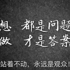 唐山喵先生头像