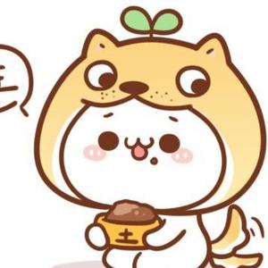 文博团子游戏解说头像