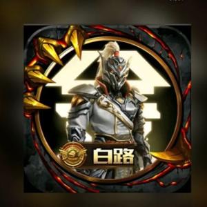 和平精英白路解说头像