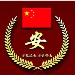 军V刀头像
