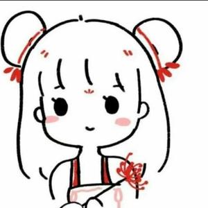 正经的某毛吖头像