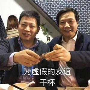 TT专用名TT头像