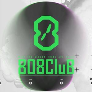 广州808CLUB酒吧头像