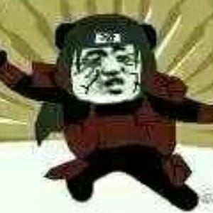 火影79020头像