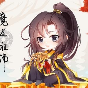 兰陵金氏莫玄羽头像