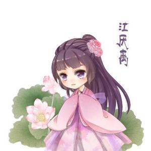 雨中红伞探白花头像