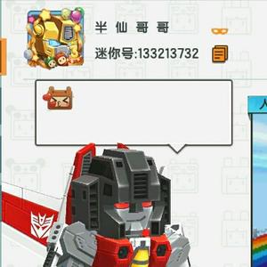 Abby小朋友