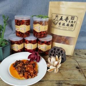 五哥香脆麻辣豆腐干儿头像