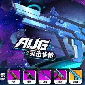 西瓜TV瓦特头像