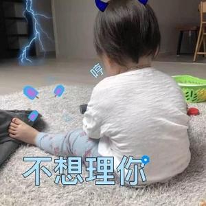 小兜兜的0豆子头像