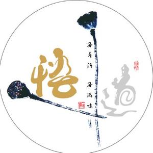 搬砖青年头像