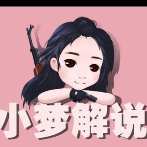 五战集团突击手头像