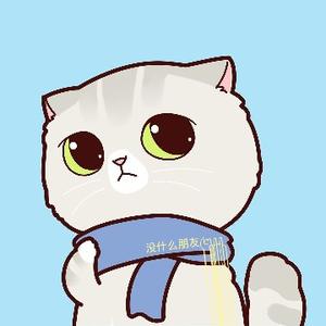 没什么朋友头像