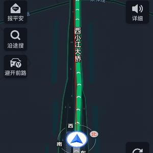 出租車駕駛員头像