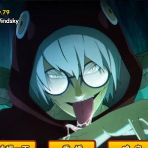 冷酷策士半蛇兜头像