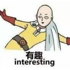俊弟弟从来不坑头像
