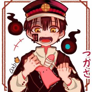 深小睐头像