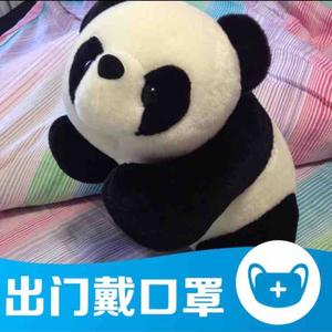 似的,和五官王比差太多了149次播放·2020-08-2103:54猫和老鼠手游