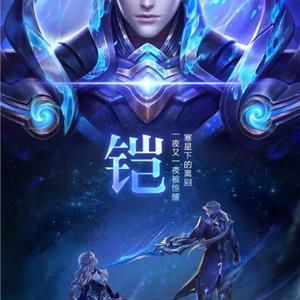 骚瑞哦头像