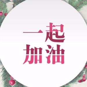 绿到哭头像