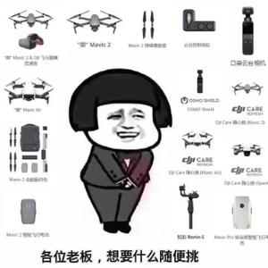 用户4168789449978头像
