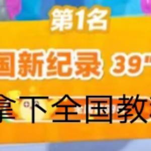 不知名名字 头像