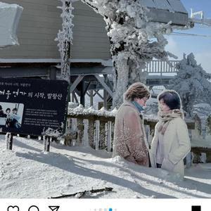 情書爱电影头像