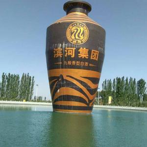 善良四維金真西头像