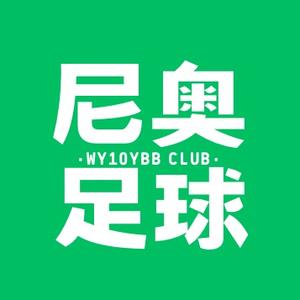 尼奥足球头像
