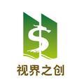 视界之创头像