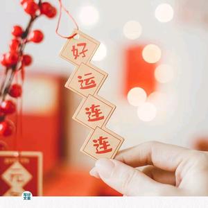 剧好看w321头像