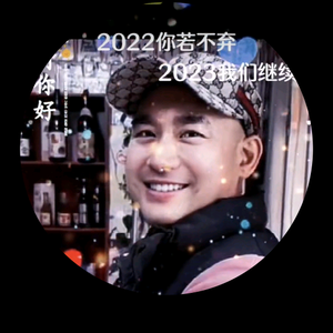 小李哥头像