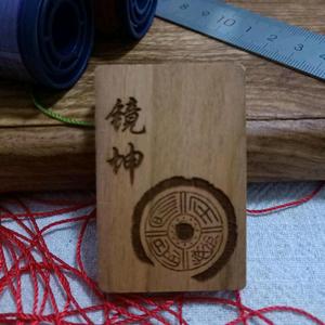 镜坤手作头像