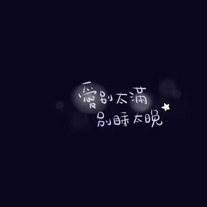 kill头像