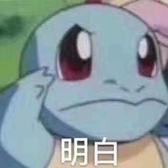 三月里的小雨淅沥沥哗啦啦头像