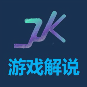 JK游戏频道头像