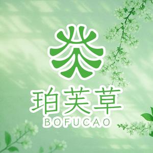 普丽缇雅美容疗肤养生馆(富民路店)头像