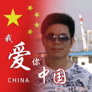 小二发头像