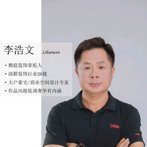 仙桃市雅庭装饰设计工程有限公司头像