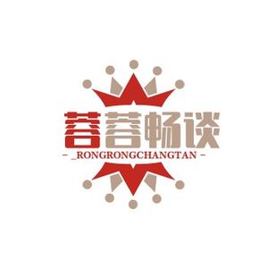 蓉蓉畅谈头像