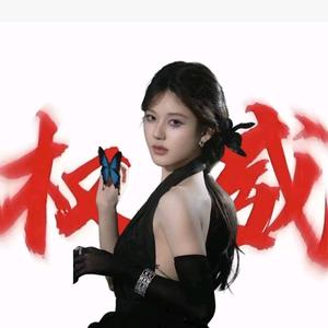 温然Play头像