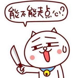 这两小吖头像