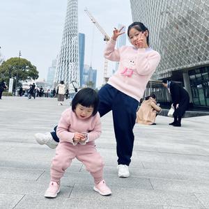 彤妍姐妹头像