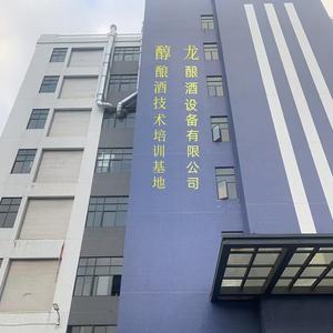 陈哥爱酒头像