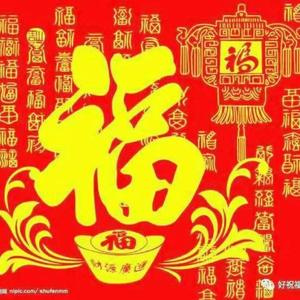 卿姐说剧头像