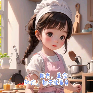 暖姐家常美食头像