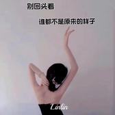 智勇双全小豆剪辑头像