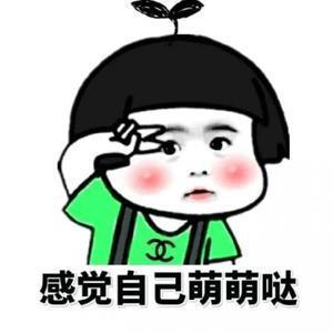 123哟456头像