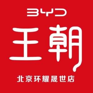 比亚迪北京环耀晟世头像