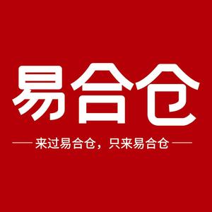 易合仓超市范特店头像